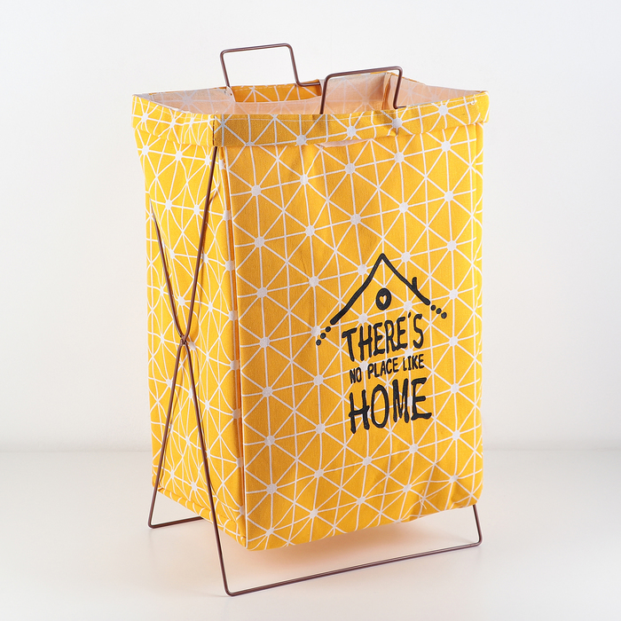 Корзина универсальная складная «Милый дом», 35×28,5×57,5 см, цвет жёлтый